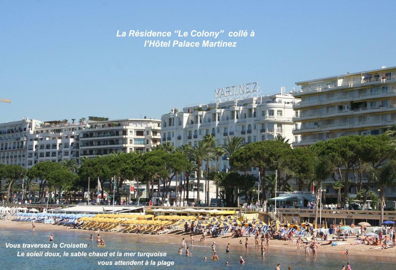 Studio Cannes Croisette Martinez Apartment Exterior photo